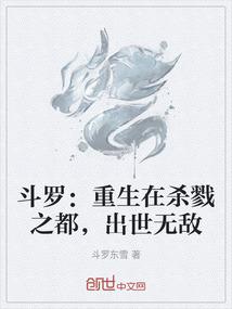 5月30与你相遇