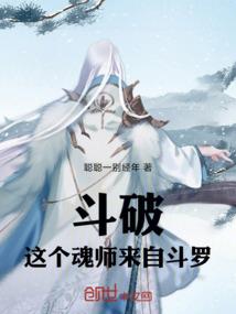 废土禁区