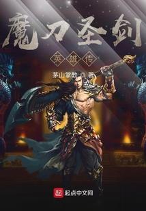 琴破苍穹