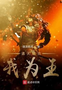 落寞少女的别样人生