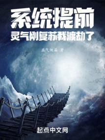 重来