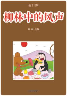 掩妆皇后