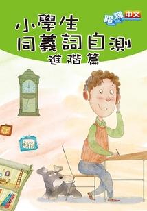 这个大学社团很有问题