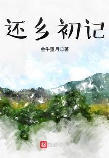 卡牌崛起：开局积攒华夏众神