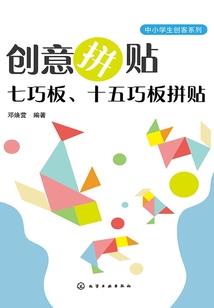 一武苍茫