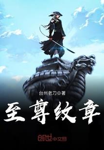 家教之那一片天空