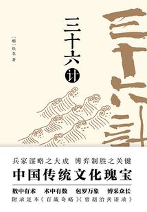 神奇牧场驭兽者