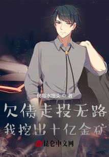 魔神御九界