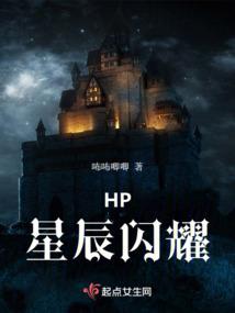 异能王牌