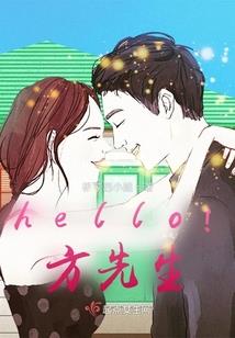 武逆乾坤