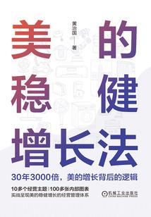 时光深处，流年已逝