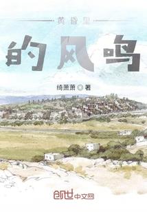 鼎炼天地