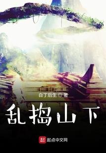 特战警魂