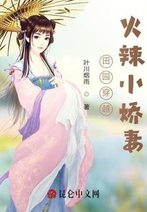 四帝尊
