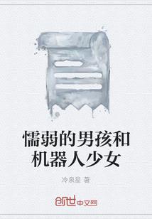 两小多嫌猜