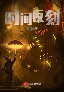 你还有劲