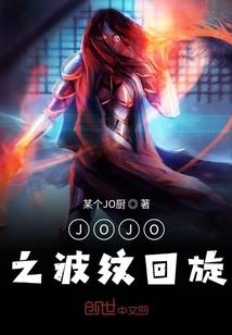 龙灵剑录