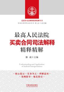 凤倾天下之嫡女太妖娆