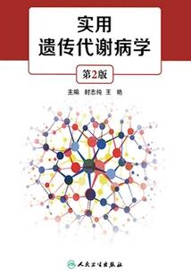 我来自2022年
