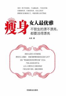 道士可不只会斩妖除魔