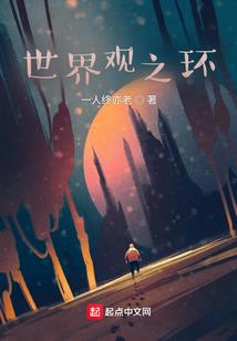 公子无心