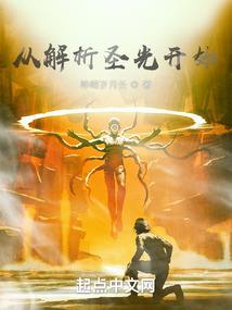 悲剧的赵松