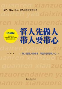 艾古斯大陆