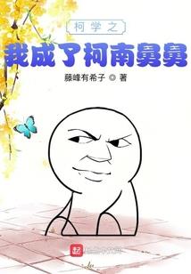谁明孤城浪子