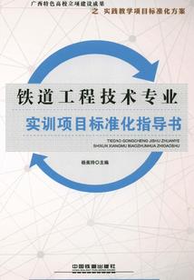 除非没了地球