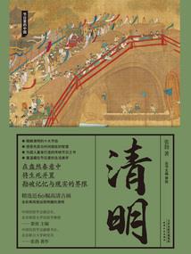 诡魄，秘魂