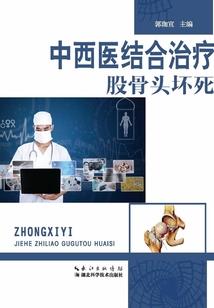 重生在万界