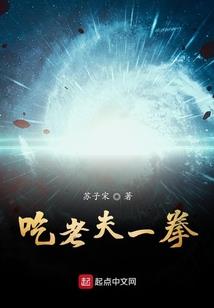 甜心萌女恶魔宠