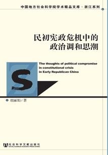 伯纳德的夜色