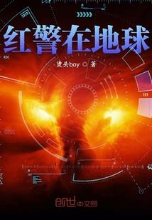 薛之谦，我们刚刚好