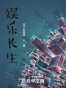 第一次恋也是最后一次恋