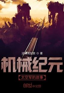 何夕桥