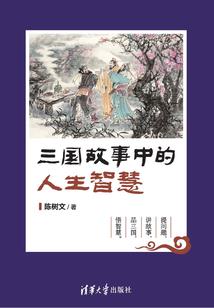 十五岁毕业季那年