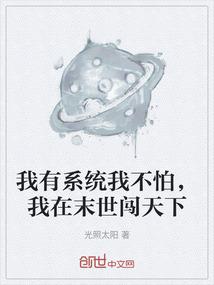 路卡与艾斯相亲相爱