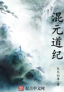 谜案疑云