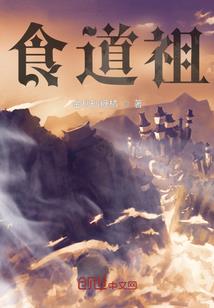 逆流初青