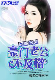 人在斗罗，我靠抬杠翻盘