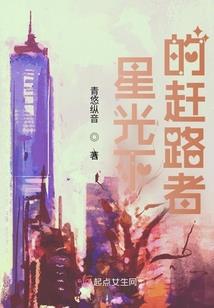 无敌疯狂培养系统