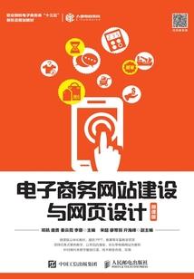 娇妻入怀，顾少我超乖
