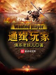 无畏武者