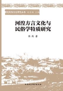 被世界遗忘