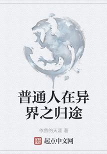 若爱注定不能相守