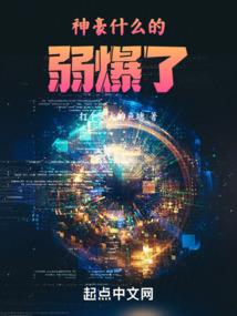 爱哪无忧