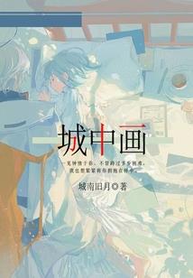 莫名的一生