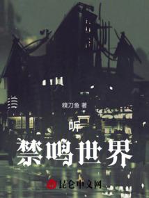 踮起脚离阳光更近