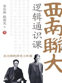 新婚蜜爱：邵爷，甜甜宠